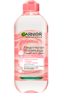 3600542326810 128192